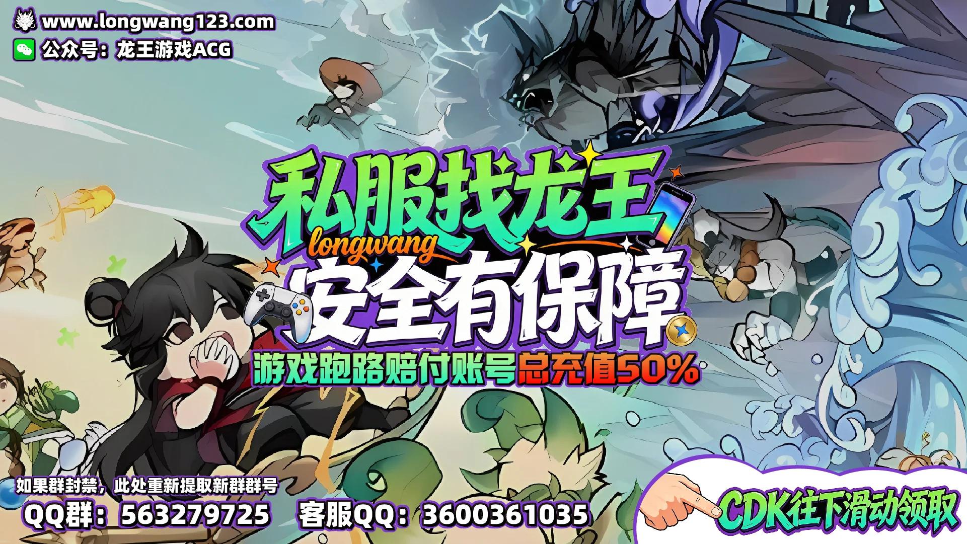 灵画师 截图