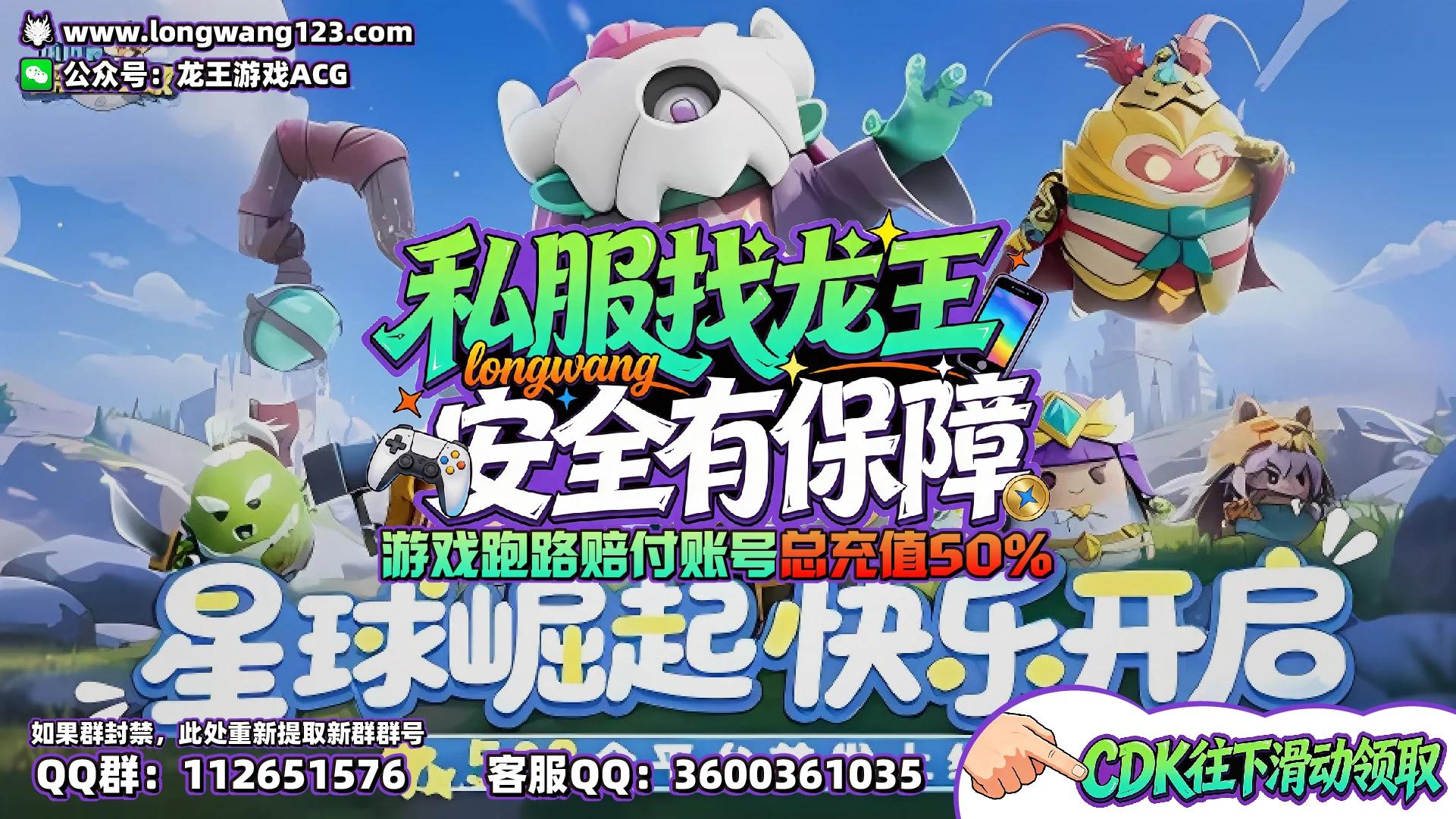 永远的蔚蓝星球 截图